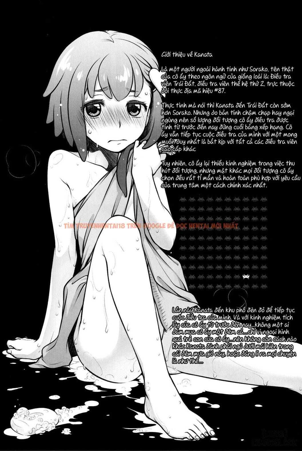 Trang truyện 2 trong truyện tranh Sorako No Tabi - Chapter 5 - www.truyentvn.net