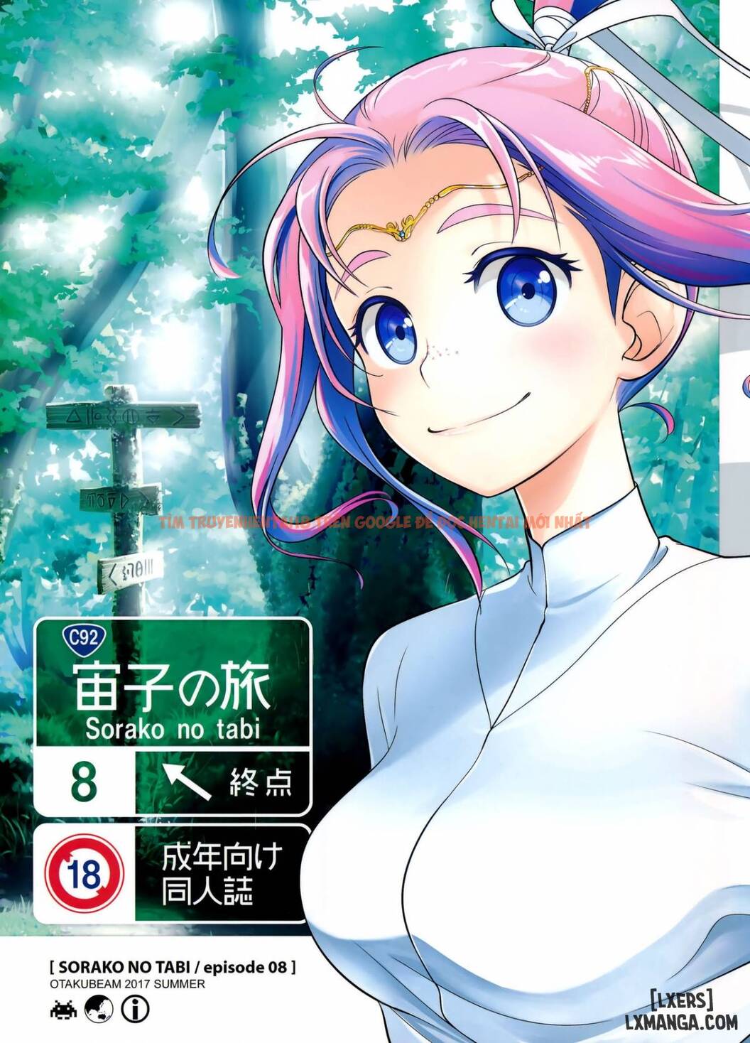 Xem ảnh 0 trong truyện hentai Sorako No Tabi - Chapter 8 END - hentaitvn.net