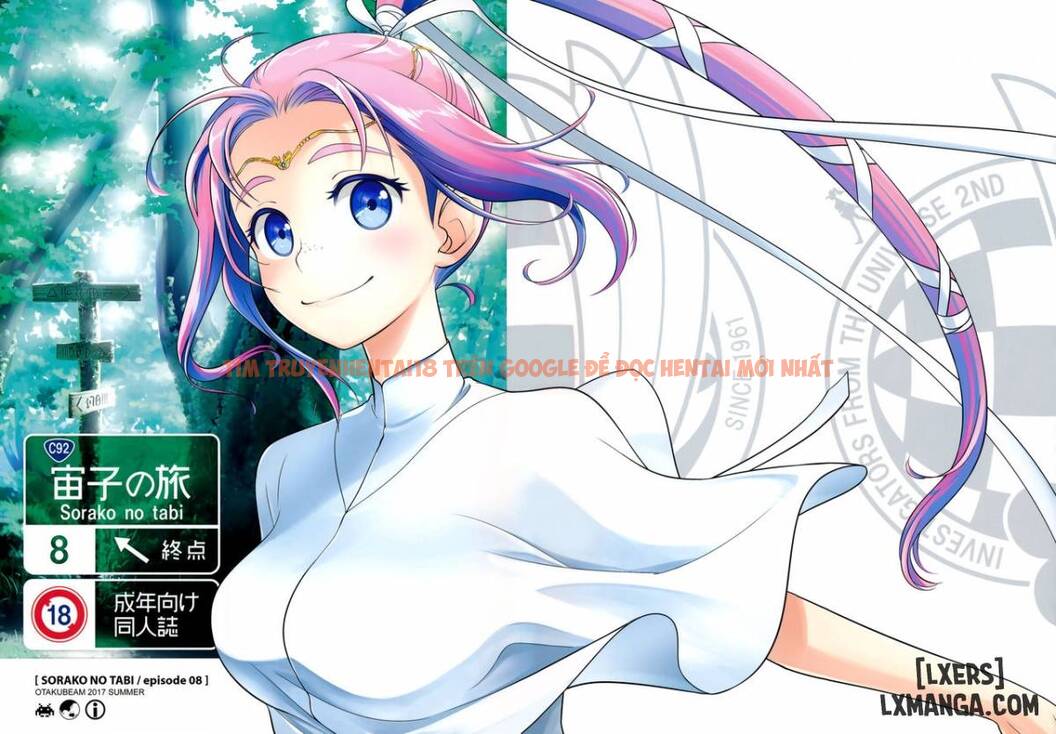 Xem ảnh 1 trong truyện hentai Sorako No Tabi - Chapter 8 END - hentaitvn.net