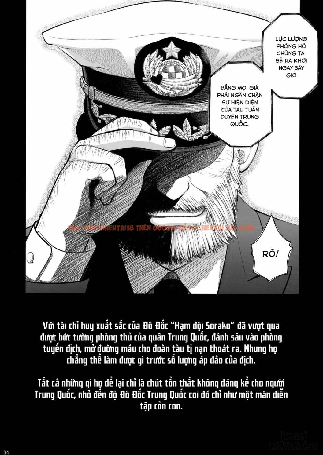 Xem ảnh 34 trong truyện hentai Sorako No Tabi - Chapter 8 END - hentaitvn.net