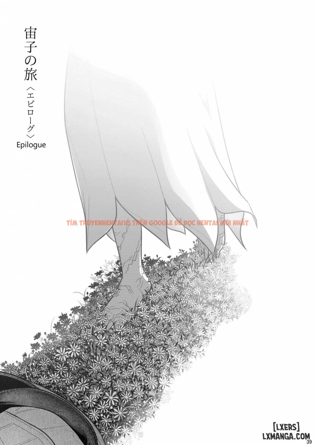 Xem ảnh 39 trong truyện hentai Sorako No Tabi - Chapter 8 END - hentaitvn.net
