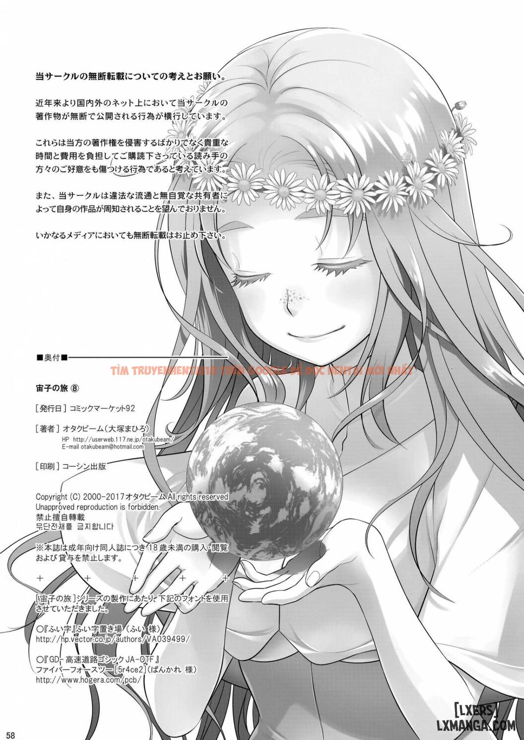 Xem ảnh 61 trong truyện hentai Sorako No Tabi - Chapter 8 END - hentaitvn.net