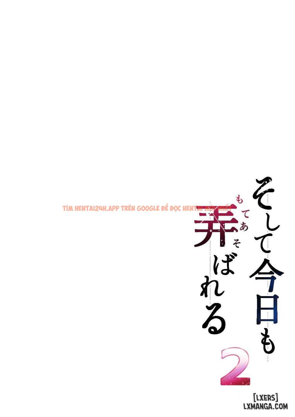 Trang truyện 2 trong truyện tranh Soshite Kyou Mo Moteasobareru - Chapter 2 END - truyentvn.net Trang truyện 2 trong truyện tranh Soshite Kyou Mo Moteasobareru - Chapter 2 END - truyentvn.net