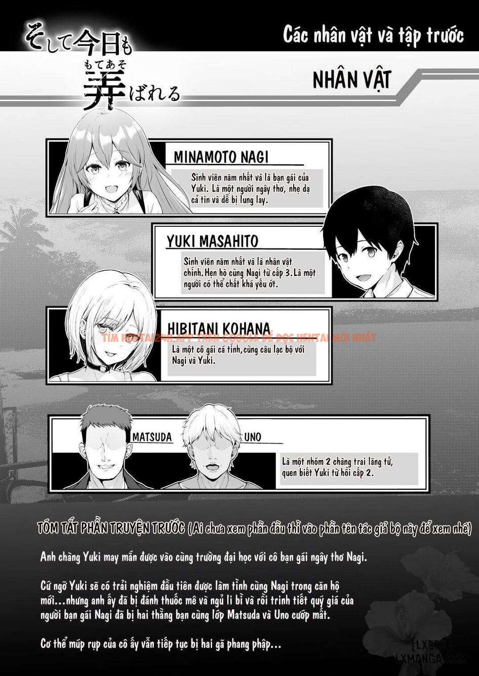 Trang truyện 3 trong truyện tranh Soshite Kyou Mo Moteasobareru - Chapter 2 END - truyentvn.net Trang truyện 3 trong truyện tranh Soshite Kyou Mo Moteasobareru - Chapter 2 END - truyentvn.net