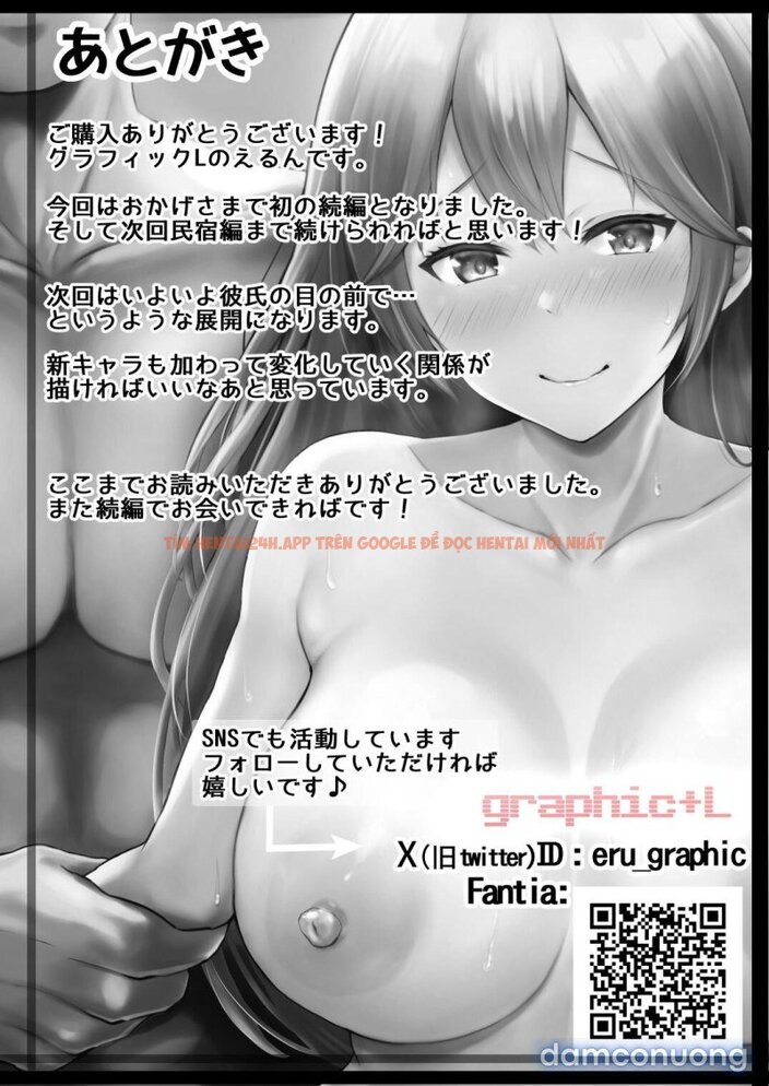 Xem ảnh 66 trong truyện hentai Soshite Kyou Mo Moteasobareru - Chapter 2 END - hentaitvn.net