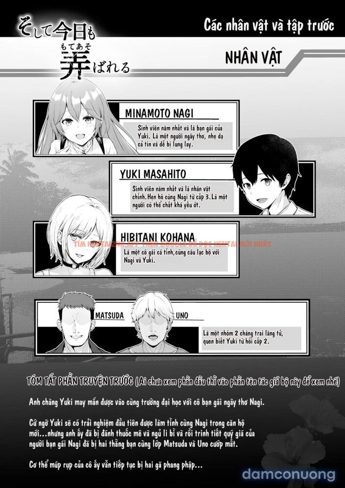 Xem ảnh Soshite Kyou Mo Moteasobareru - Chapter 3 - 4 - Truyenhentaiz.net