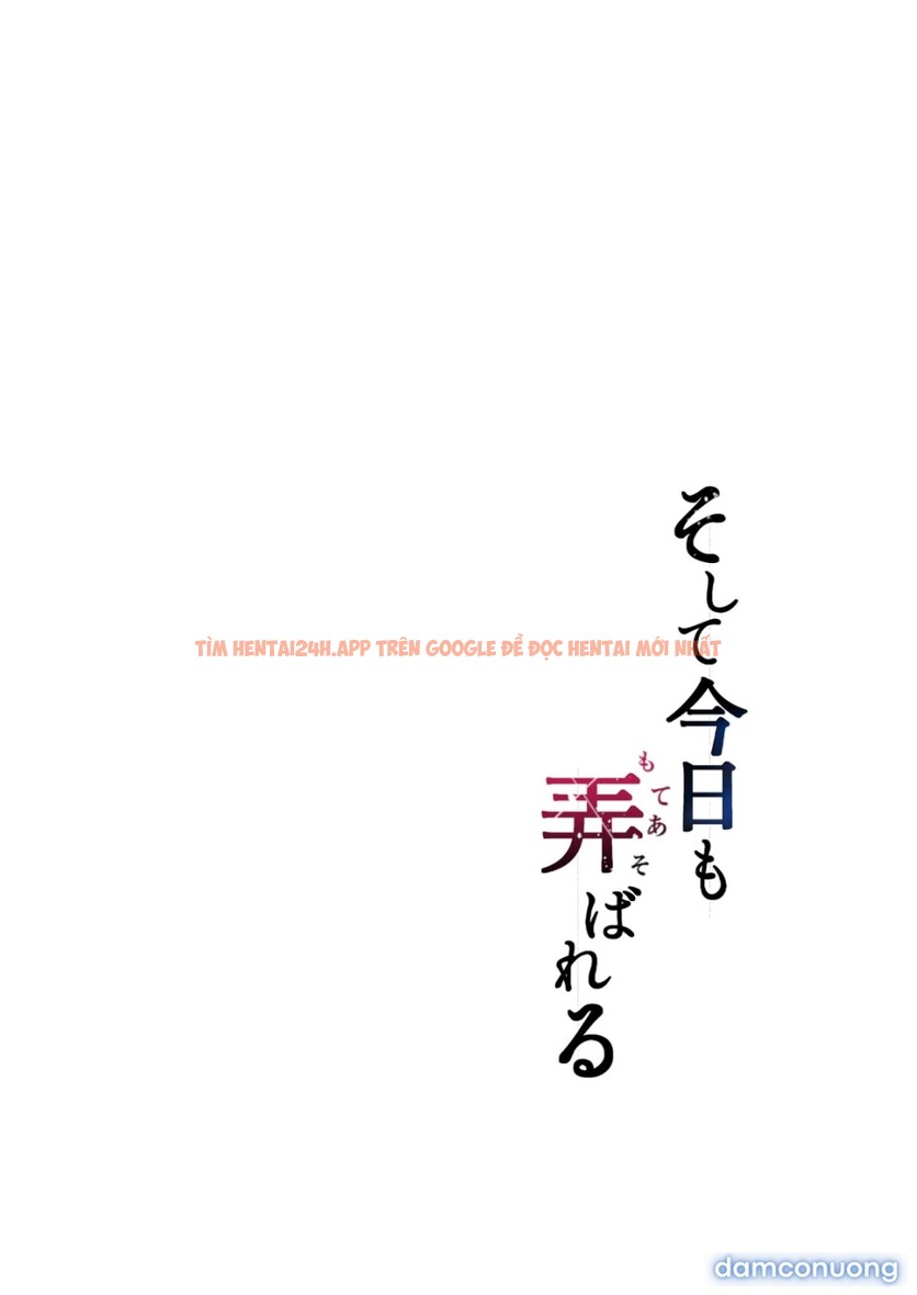 Xem ảnh Soshite Kyou Mo Moteasobareru - Chapter 4 - 4 - Truyenhentaiz.net
