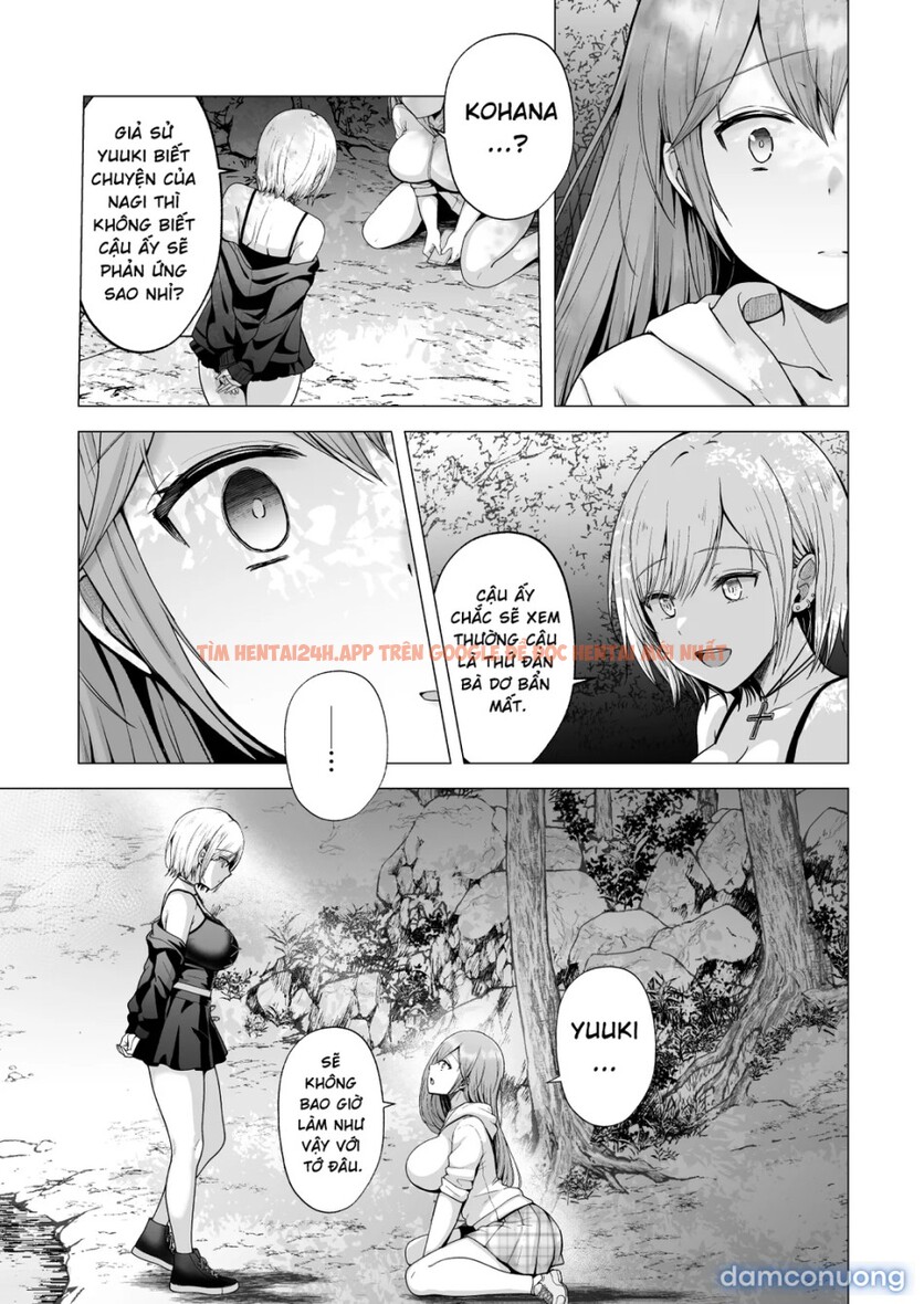 Xem ảnh Soshite Kyou Mo Moteasobareru - Chapter 4 - 77 - Truyenhentaiz.net