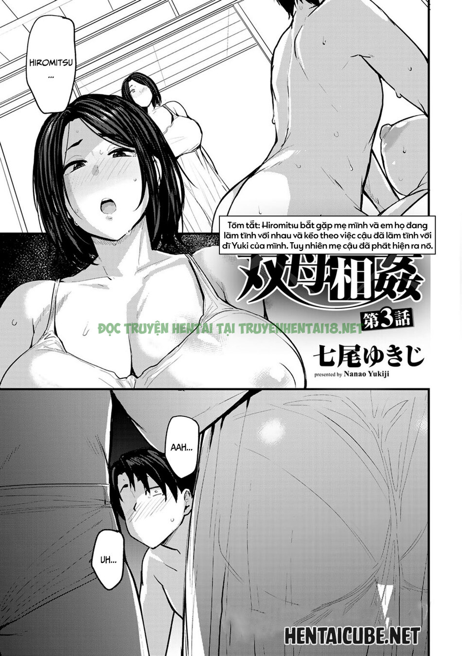 Xem ảnh 1 trong truyện hentai Soubo Soukan - Chapter 3 END - truyenhentai18.pro