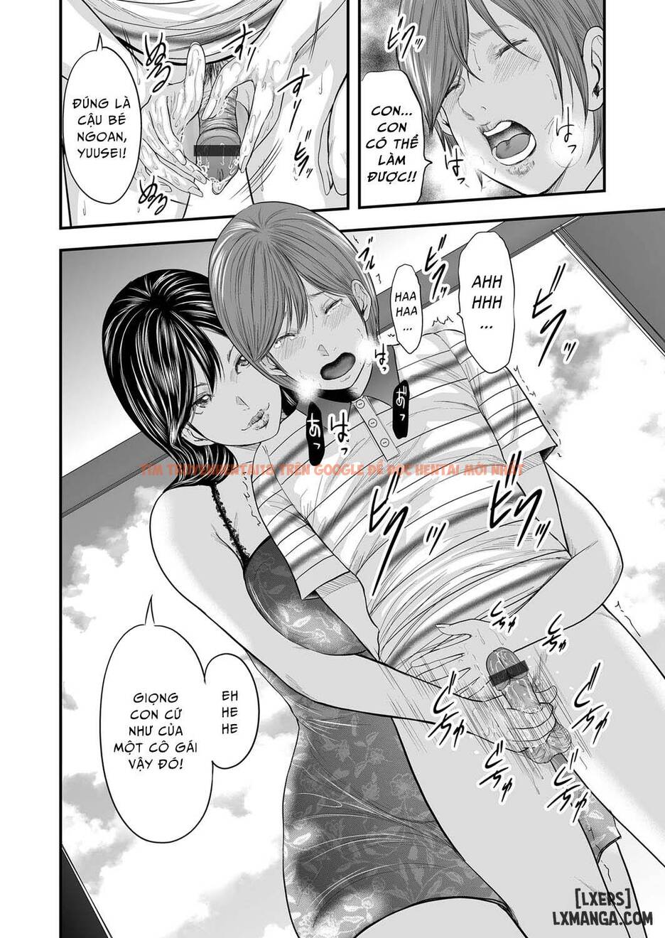 Trang truyện 14 trong truyện tranh Soukan No Replica - Chapter 11 - hentai24h.pro