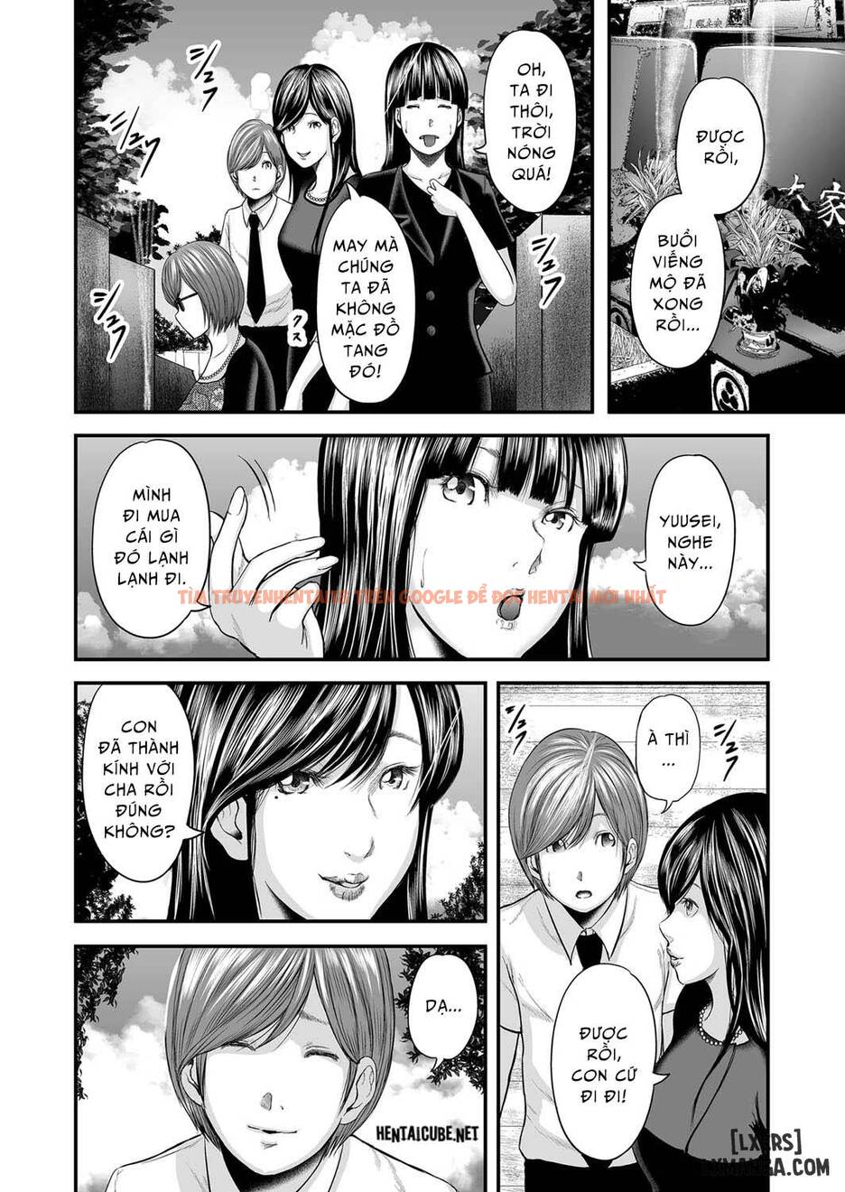 Trang truyện 10 trong truyện tranh Soukan No Replica - Chapter 12 - hentai24h.pro