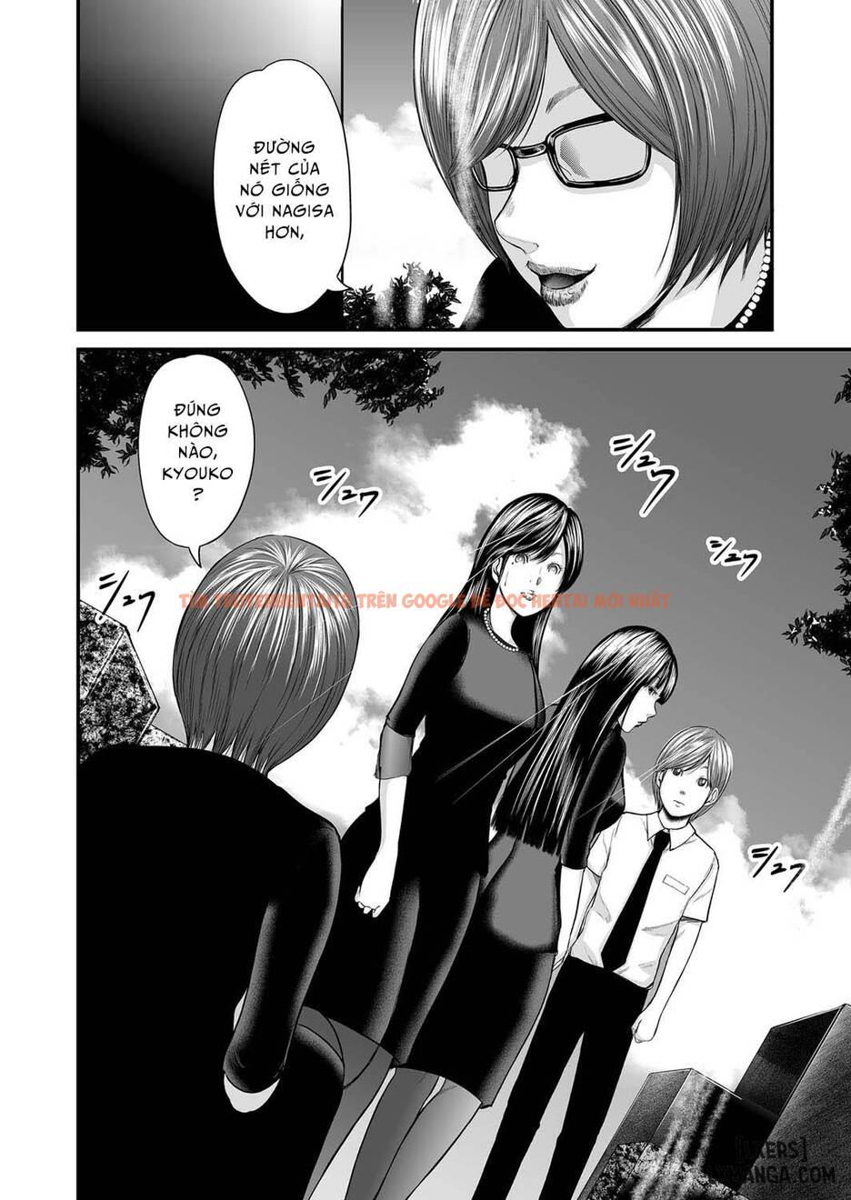 Trang truyện 12 trong truyện tranh Soukan No Replica - Chapter 12 - hentai24h.pro