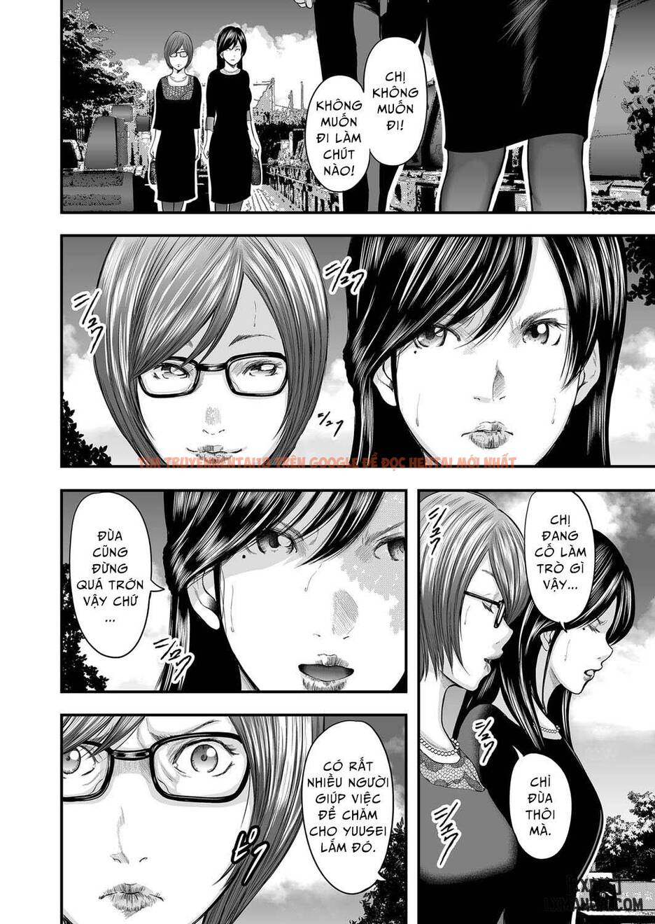 Trang truyện 14 trong truyện tranh Soukan No Replica - Chapter 12 - hentai24h.pro