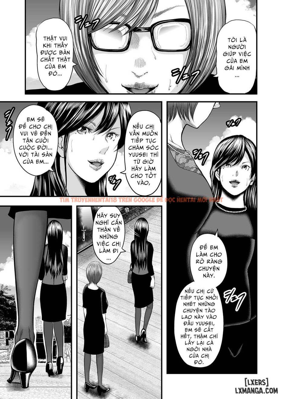Trang truyện 15 trong truyện tranh Soukan No Replica - Chapter 12 - hentai24h.pro