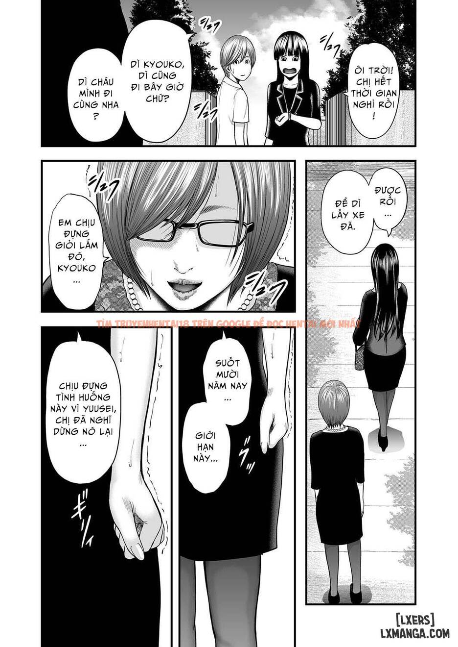 Trang truyện 16 trong truyện tranh Soukan No Replica - Chapter 12 - hentai24h.pro