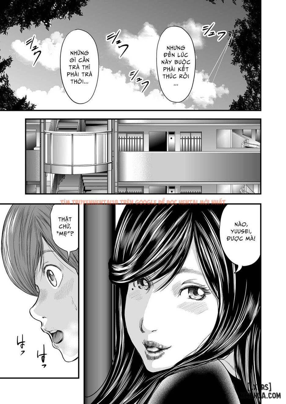 Trang truyện 17 trong truyện tranh Soukan No Replica - Chapter 12 - hentai24h.pro