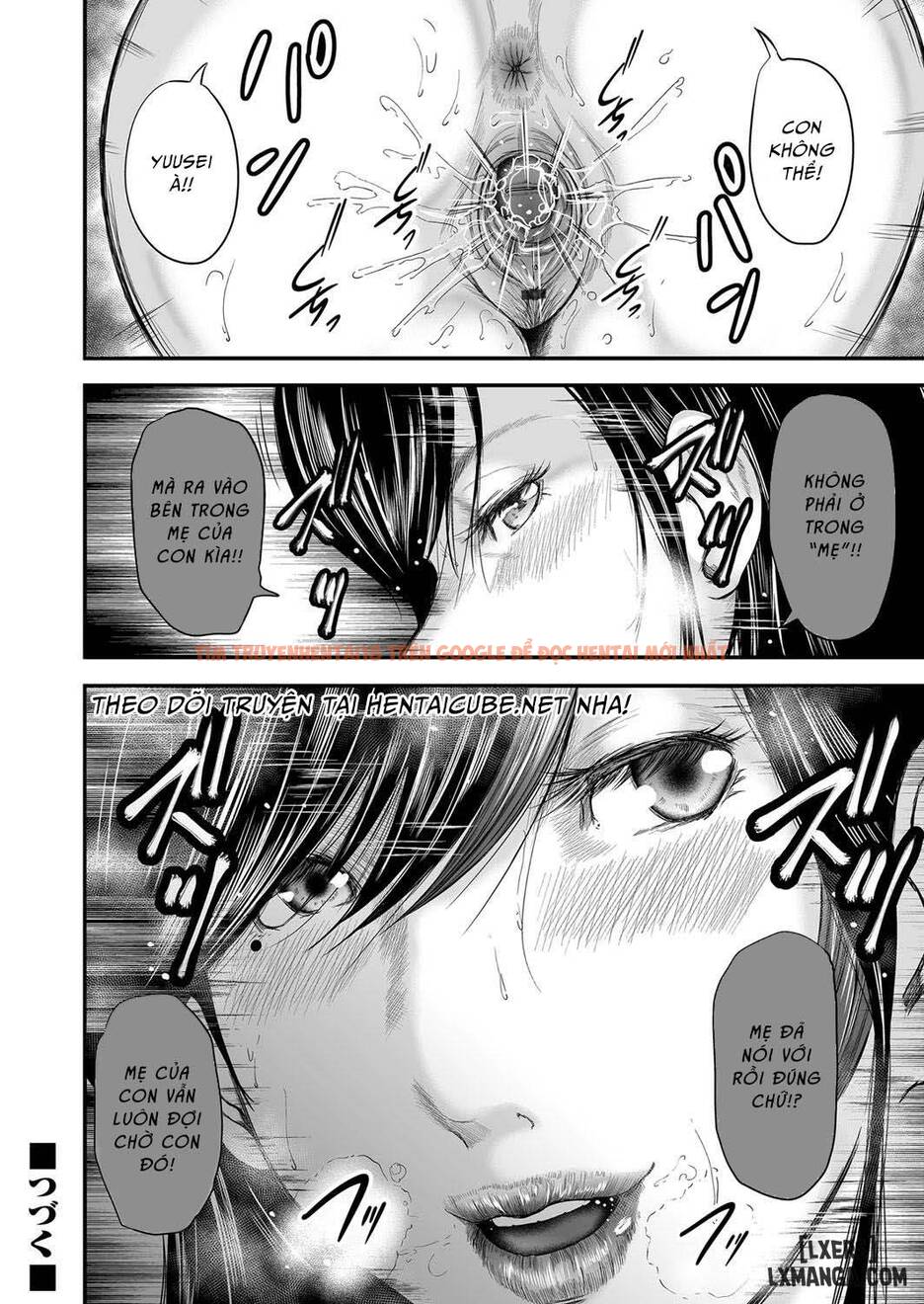 Trang truyện 20 trong truyện tranh Soukan No Replica - Chapter 12 - hentai24h.pro