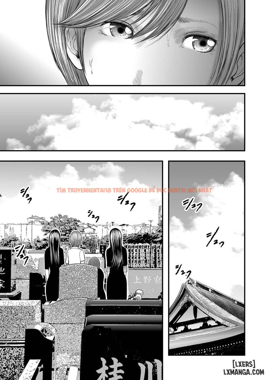 Trang truyện 9 trong truyện tranh Soukan No Replica - Chapter 12 - hentai24h.pro