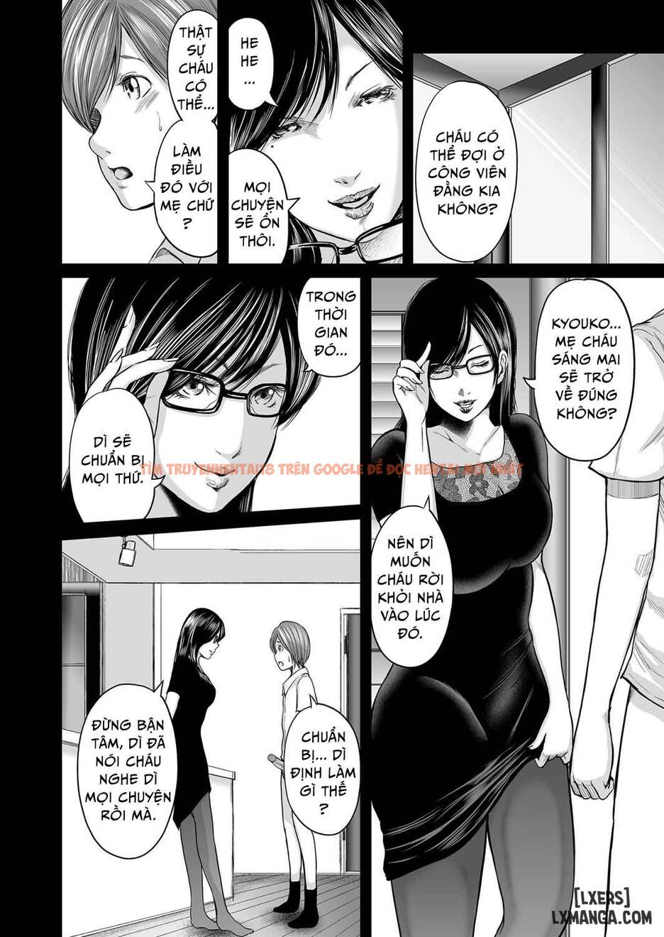 Trang truyện 2 trong truyện tranh Soukan No Replica - Chapter 13 - hentai24h.pro