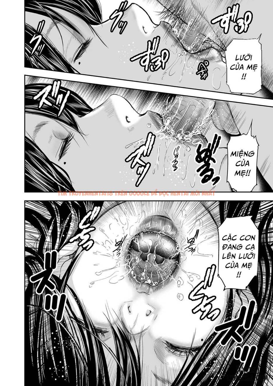 Trang truyện 20 trong truyện tranh Soukan No Replica - Chapter 13 - hentai24h.pro