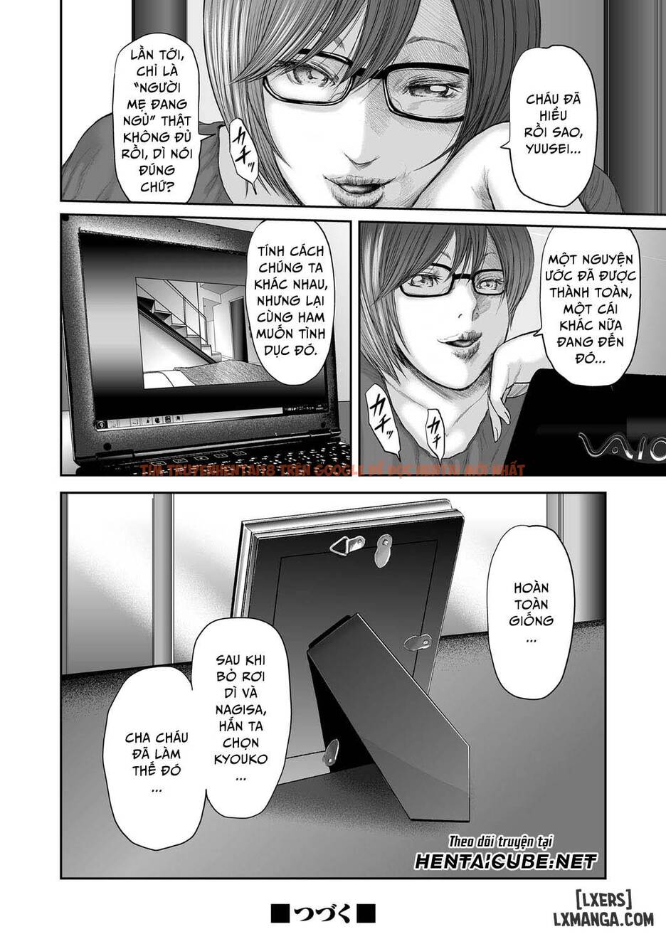 Trang truyện 20 trong truyện tranh Soukan No Replica - Chapter 14 - hentai24h.pro