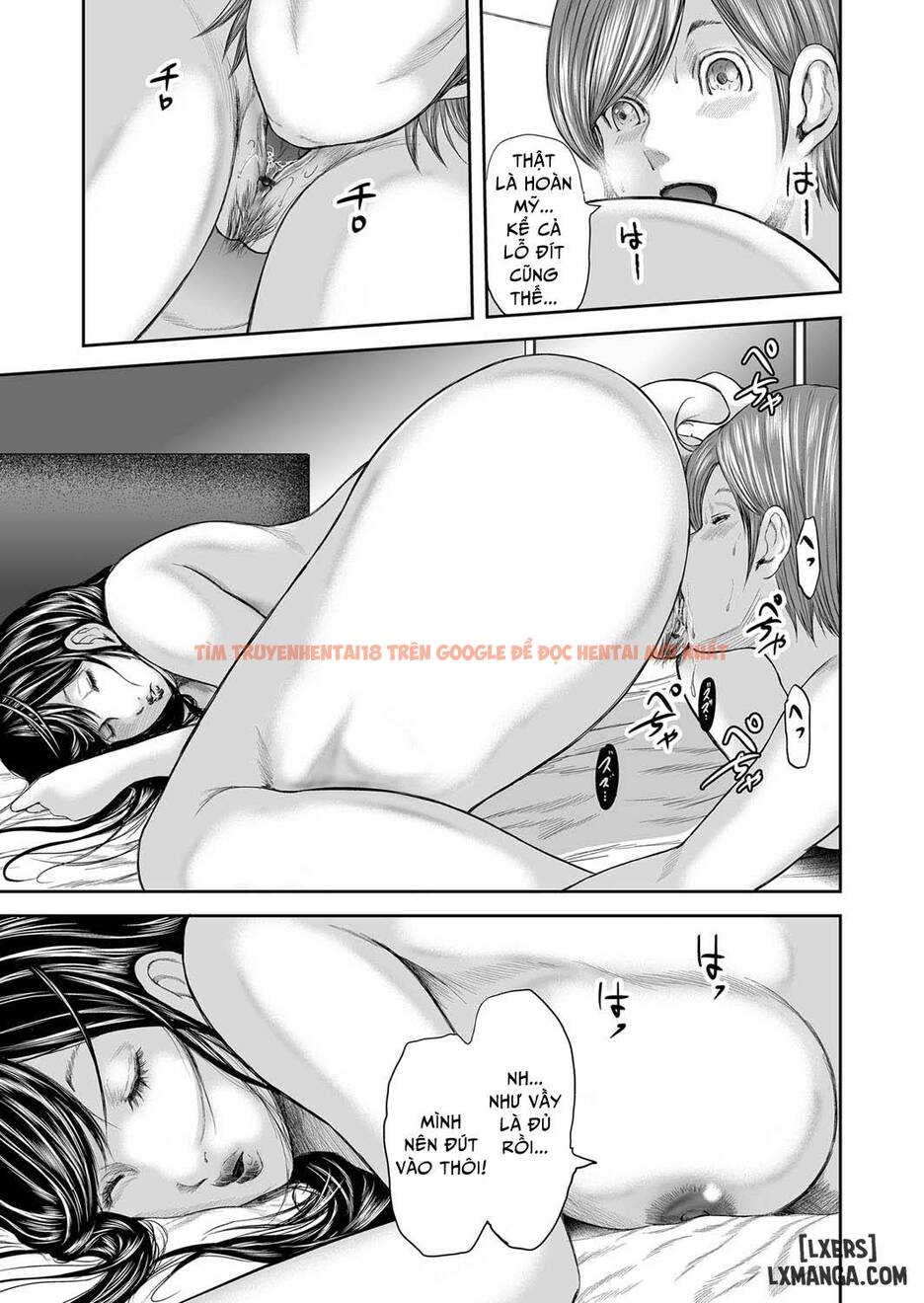 Trang truyện 7 trong truyện tranh Soukan No Replica - Chapter 14 - hentai24h.pro
