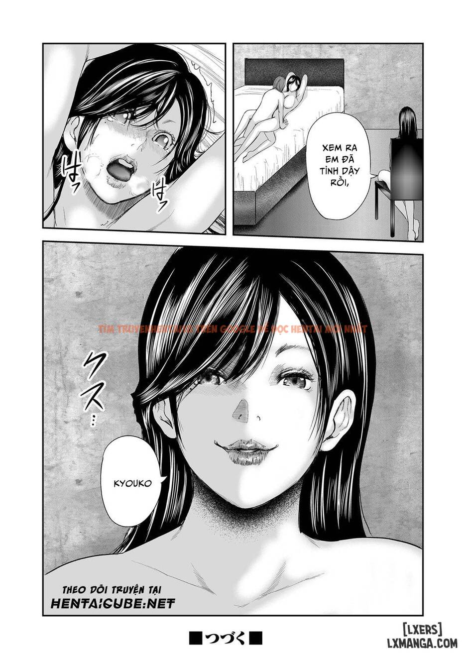 Trang truyện 20 trong truyện tranh Soukan No Replica - Chapter 15 - hentai24h.pro