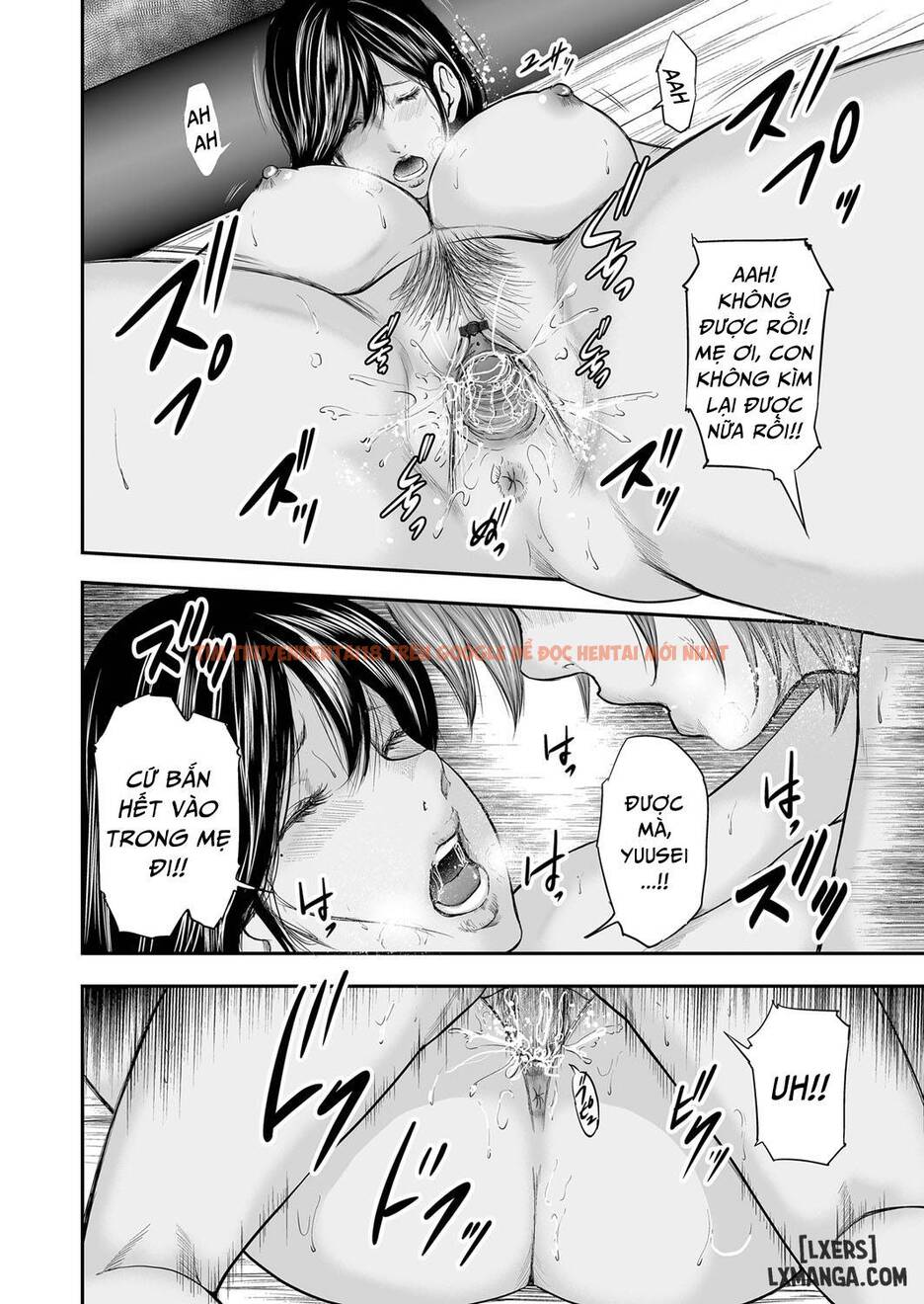 Trang truyện 1 trong truyện tranh Soukan No Replica - Chapter 18 - hentai24h.pro