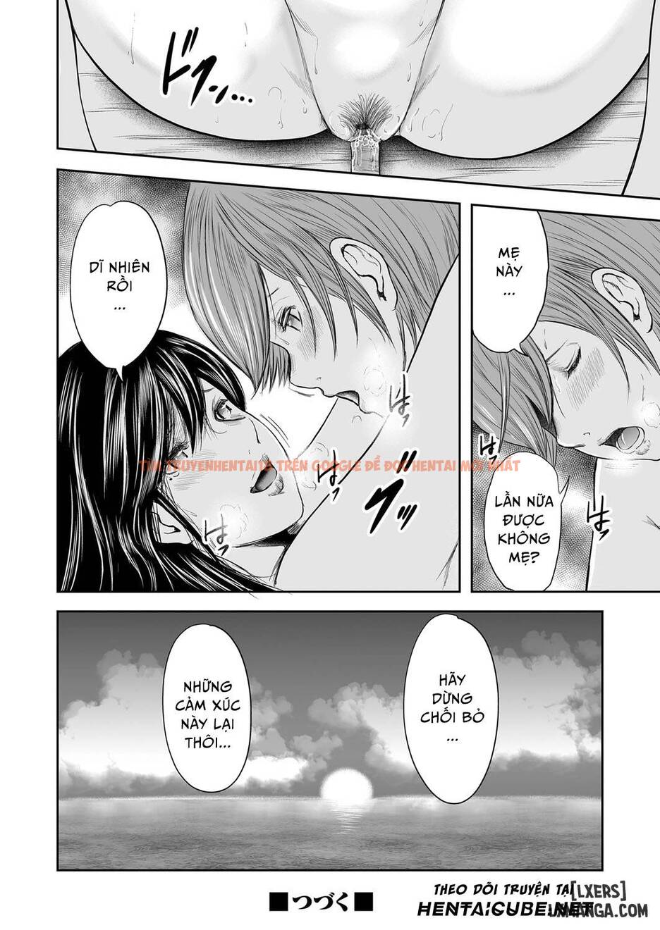 Trang truyện 21 trong truyện tranh Soukan No Replica - Chapter 18 - hentai24h.pro