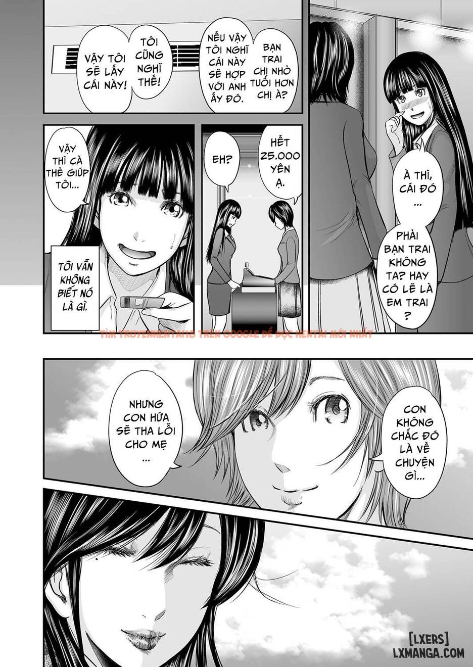 Trang truyện 7 trong truyện tranh Soukan No Replica - Chapter 18 - hentai24h.pro