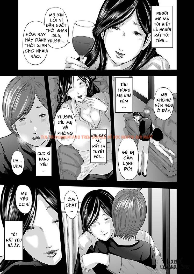 Trang truyện 7 trong truyện tranh Soukan No Replica - Chapter 2 - hentai24h.pro