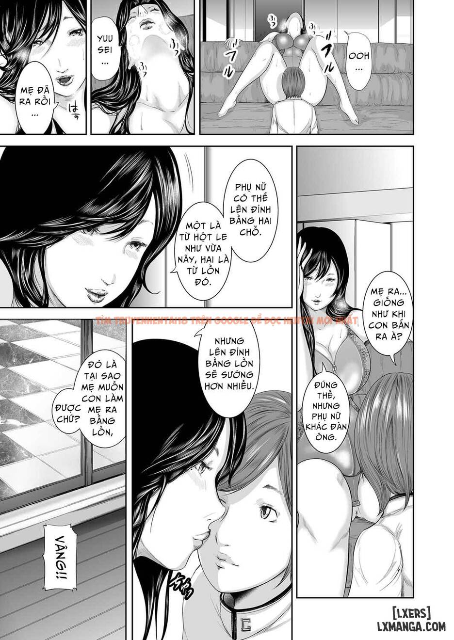 Trang truyện 13 trong truyện tranh Soukan No Replica - Chapter 4 - hentai24h.pro