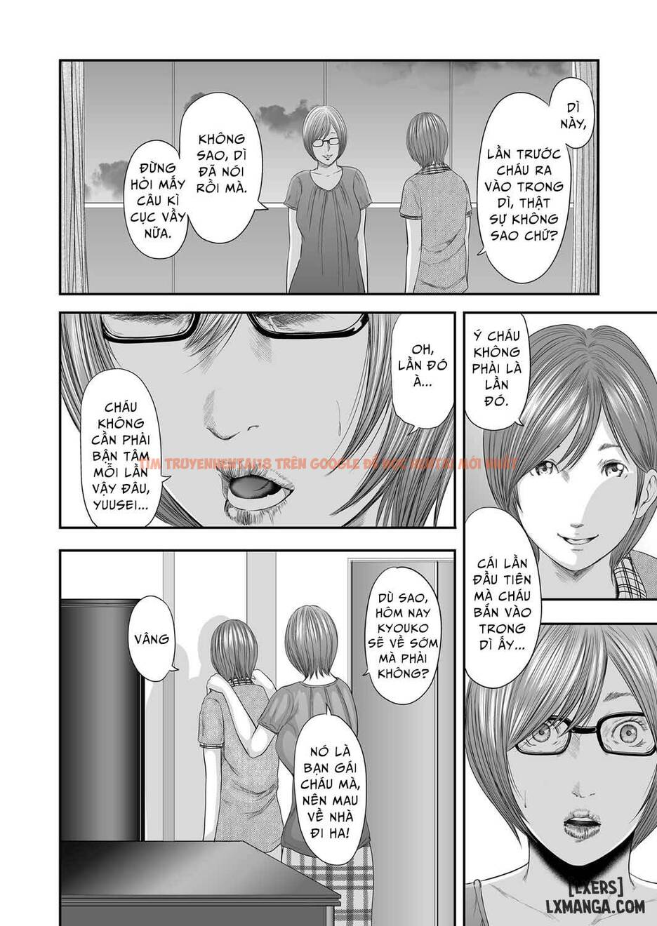 Trang truyện 22 trong truyện tranh Soukan No Replica - Chapter 7 - hentai24h.pro