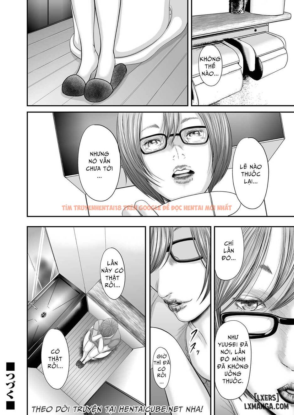 Trang truyện 24 trong truyện tranh Soukan No Replica - Chapter 7 - hentai24h.pro