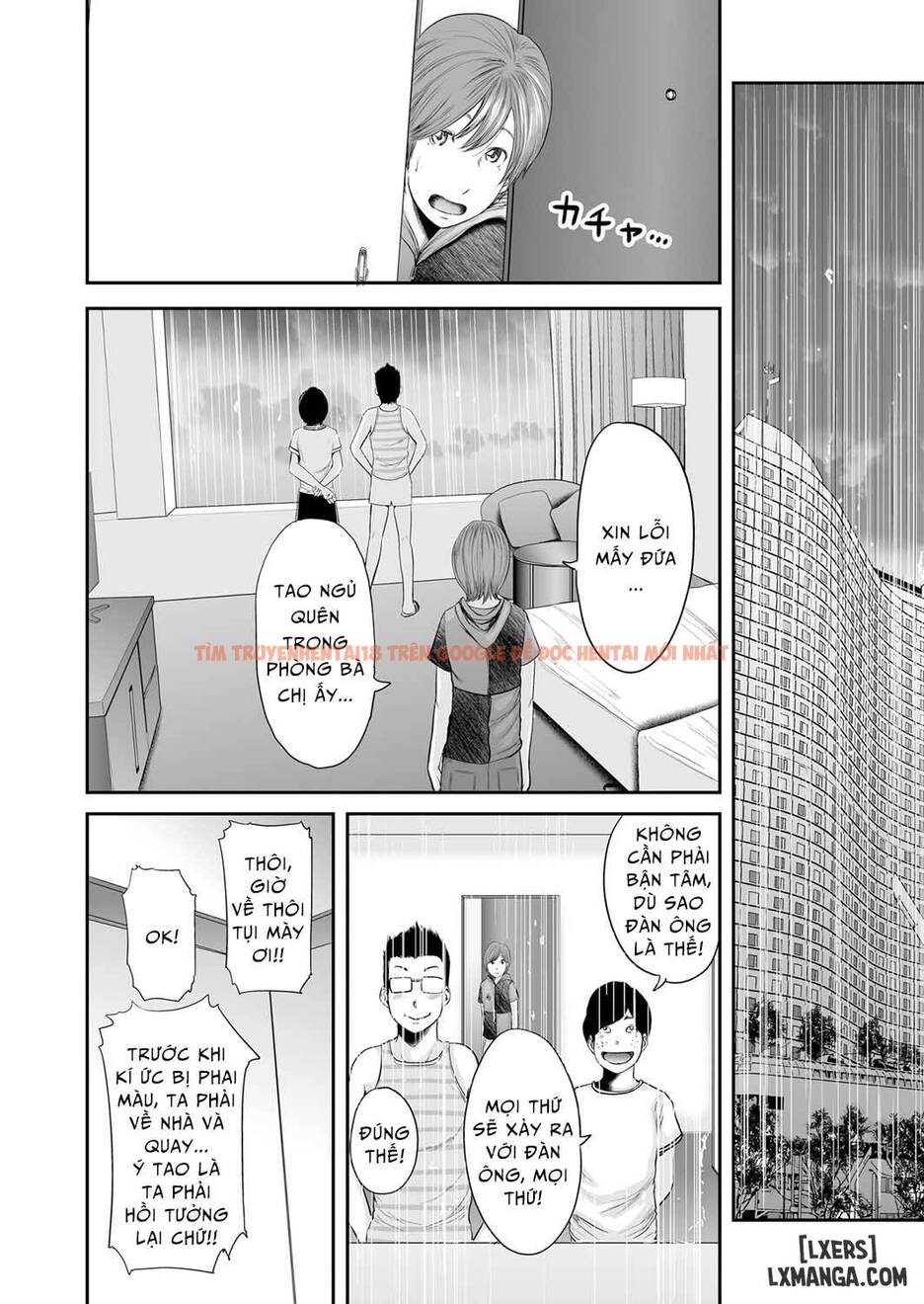 Trang truyện 20 trong truyện tranh Soukan No Replica - Chapter 8 - hentai24h.pro