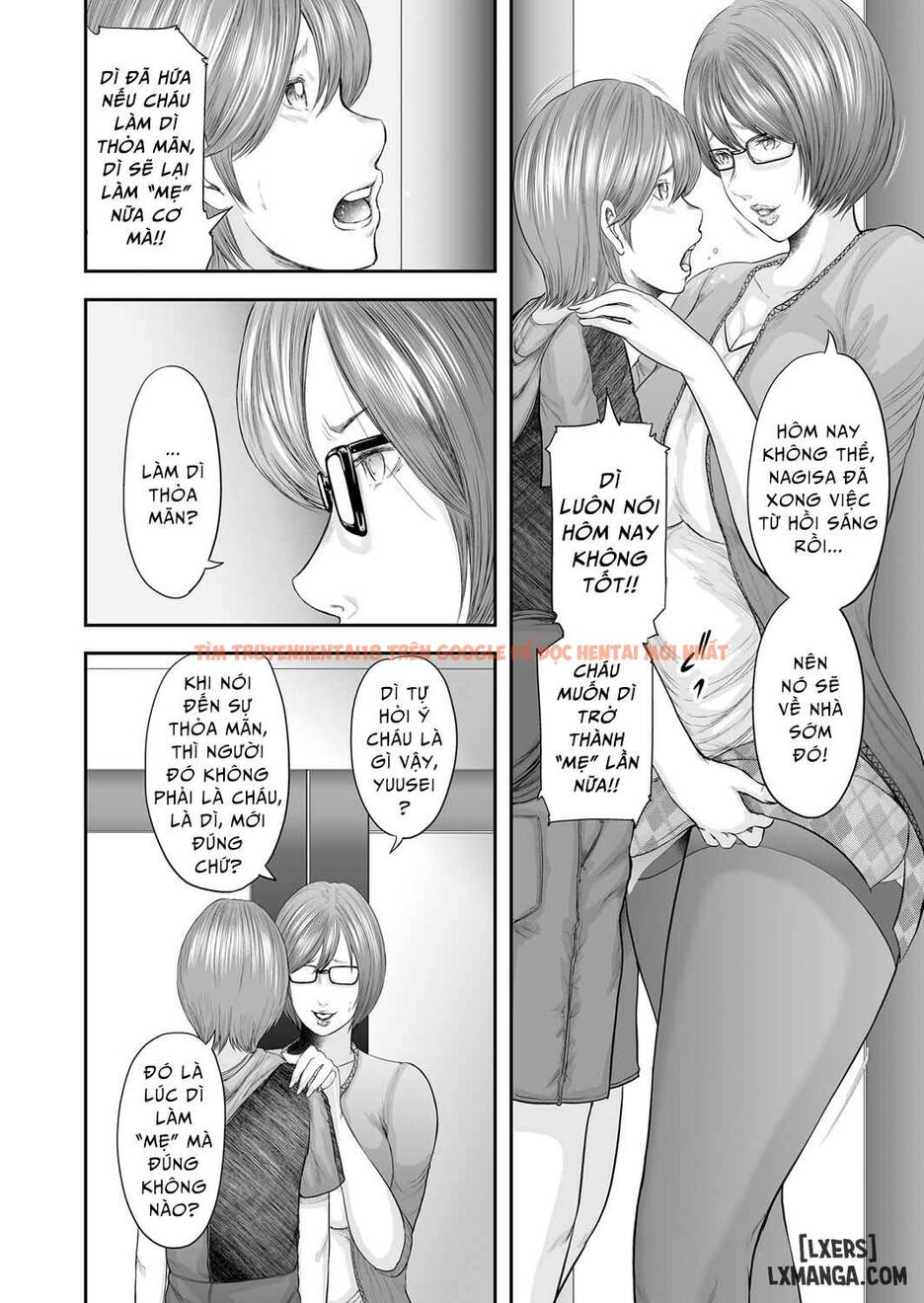 Trang truyện 22 trong truyện tranh Soukan No Replica - Chapter 8 - hentai24h.pro