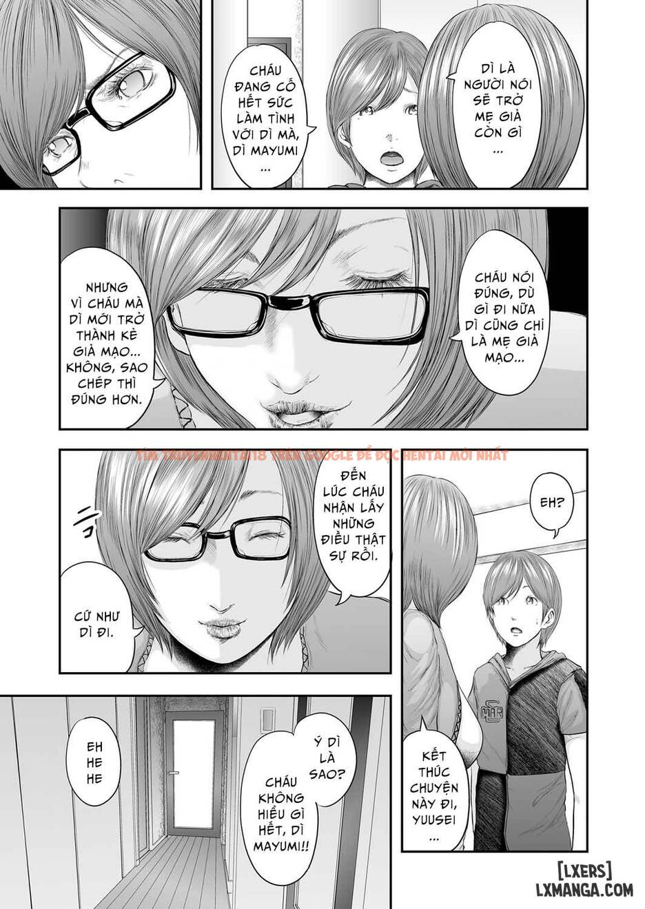 Trang truyện 23 trong truyện tranh Soukan No Replica - Chapter 8 - hentai24h.pro