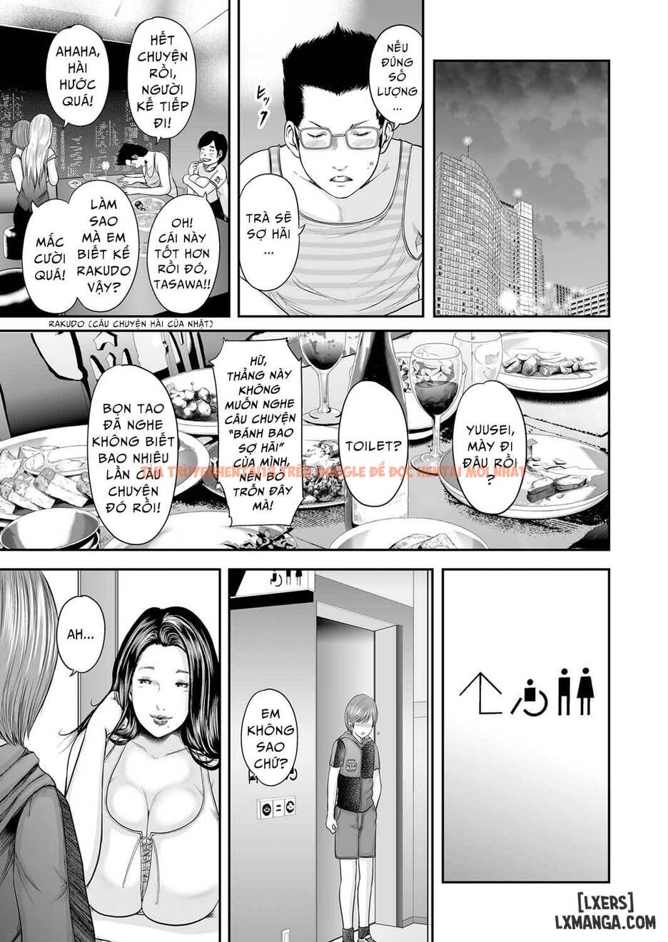 Trang truyện 7 trong truyện tranh Soukan No Replica - Chapter 8 - hentai24h.pro
