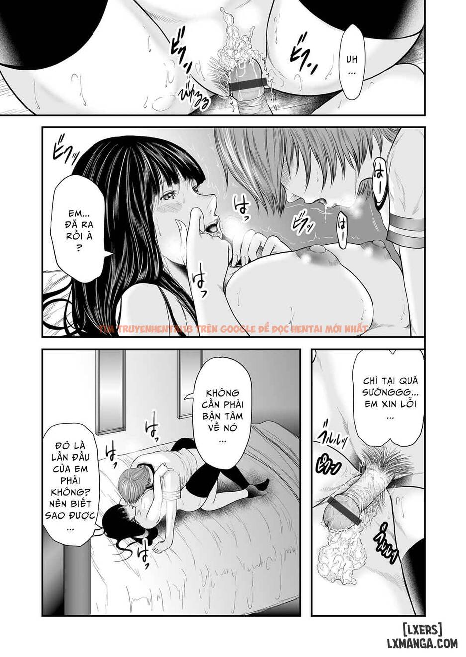 Trang truyện 17 trong truyện tranh Soukan No Replica - Chap 9 - www.lxmanga.org