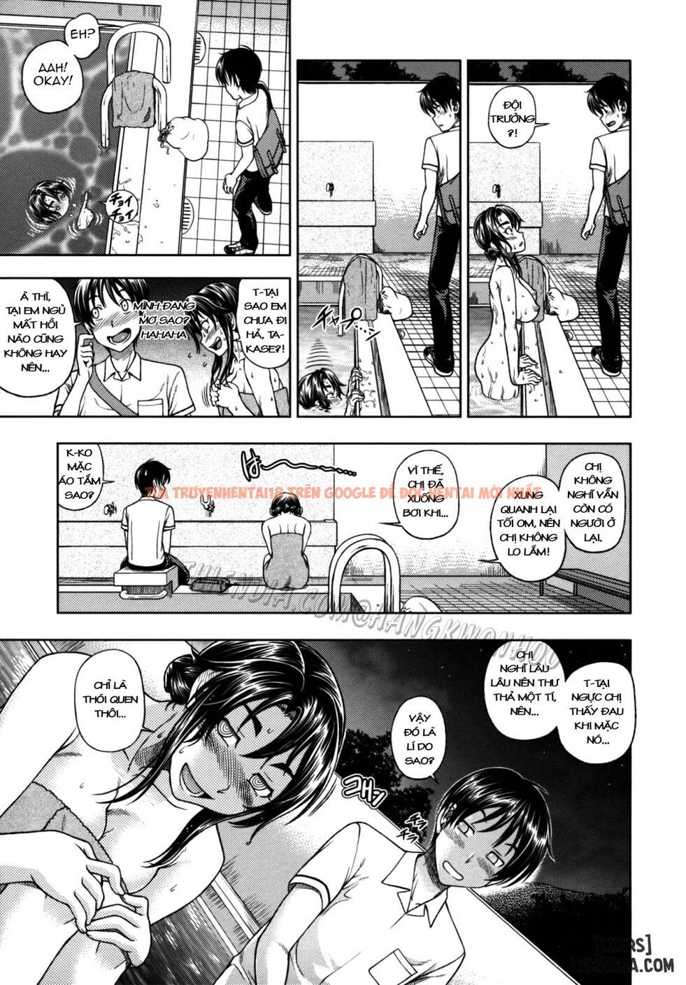 Trang truyện 7 trong truyện tranh Soushisouai Note Nisatsume - Chap 1 - lxmanga.org