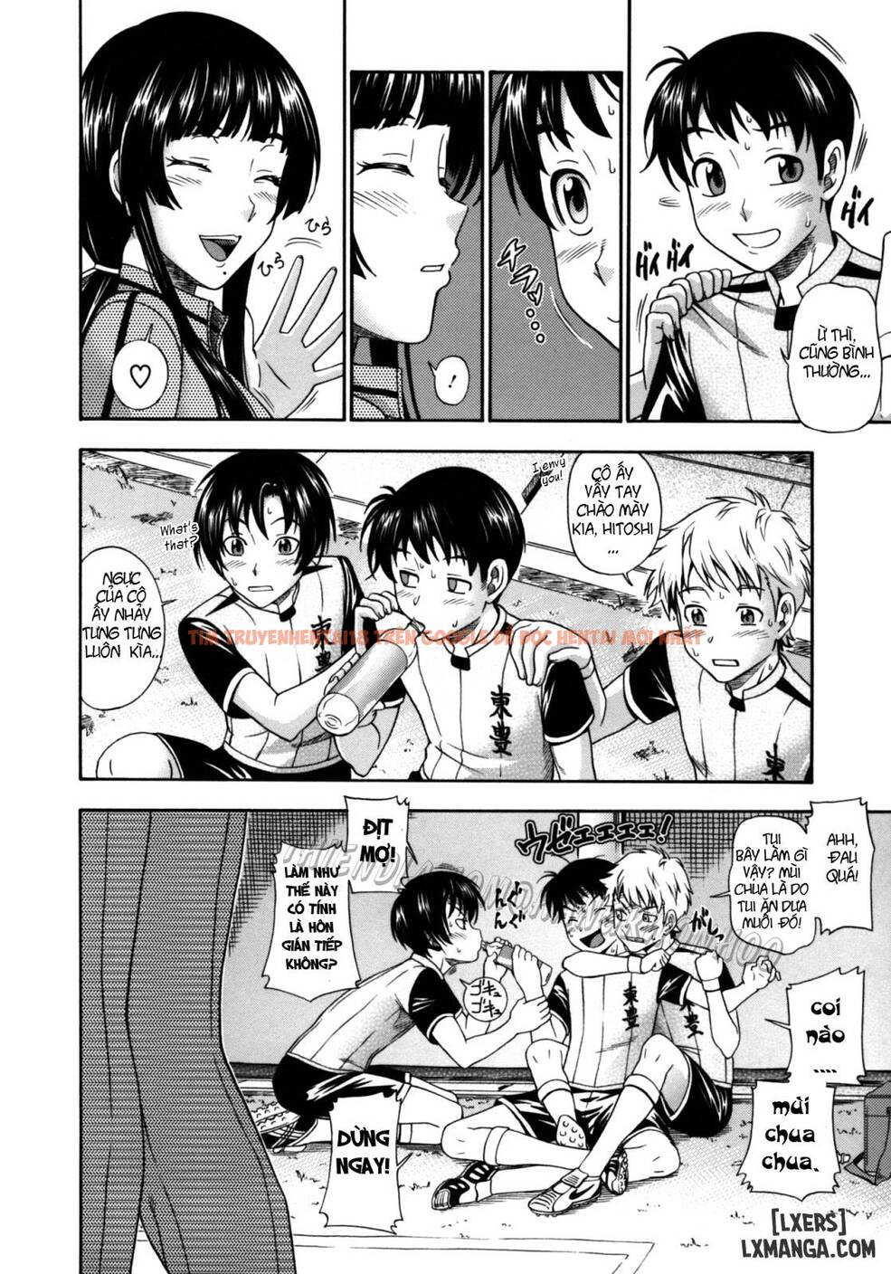 Xem ảnh 1 trong truyện hentai Soushisouai Note Nisatsume - Chapter 2 - www.hentaitvn.net