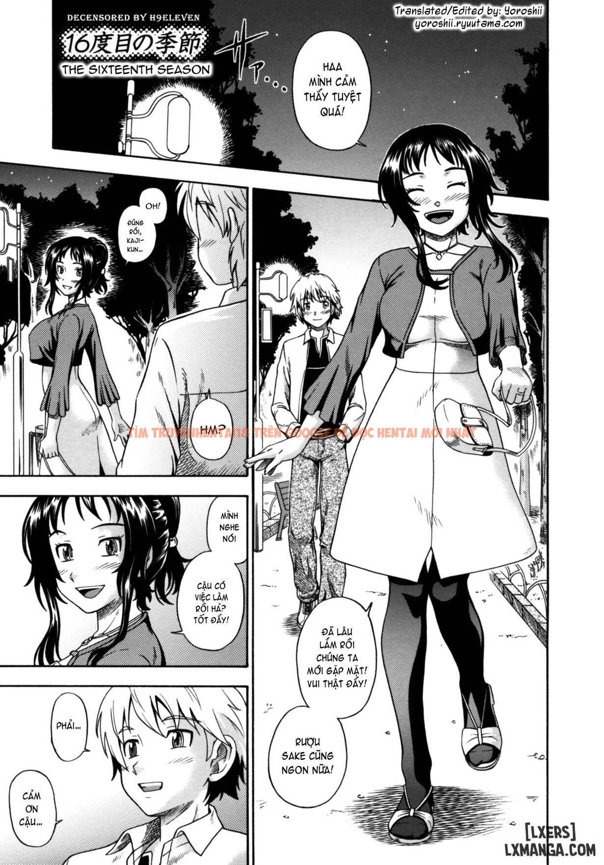 Trang truyện 0 trong truyện tranh Soushisouai Note Nisatsume - Chap 8 - lxmanga.org