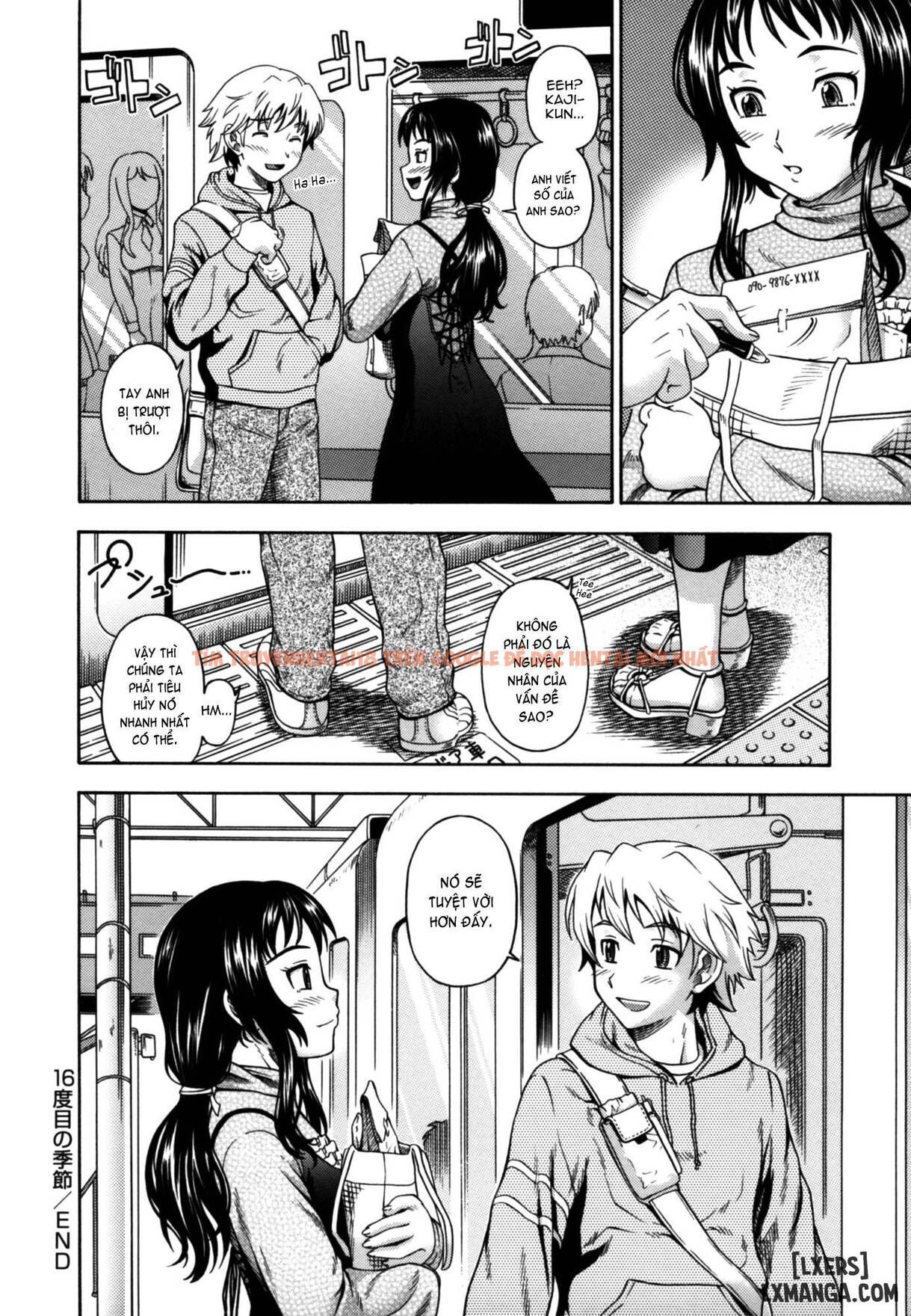 Trang truyện 17 trong truyện tranh Soushisouai Note Nisatsume - Chap 8 - lxmanga.org