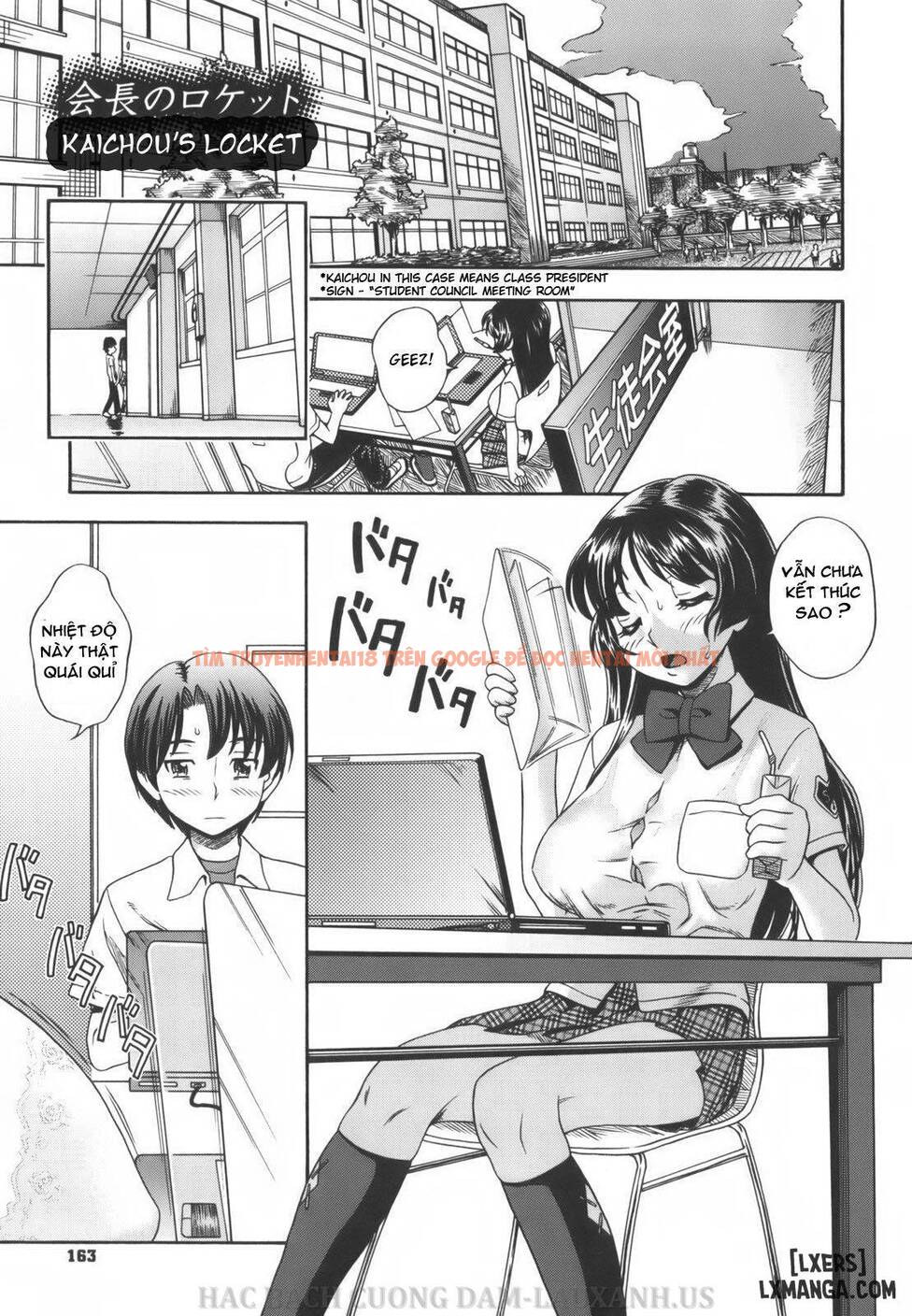 Trang truyện 3 trong truyện tranh Soushisouai Note - Chapter 7 - hentai24h.pro