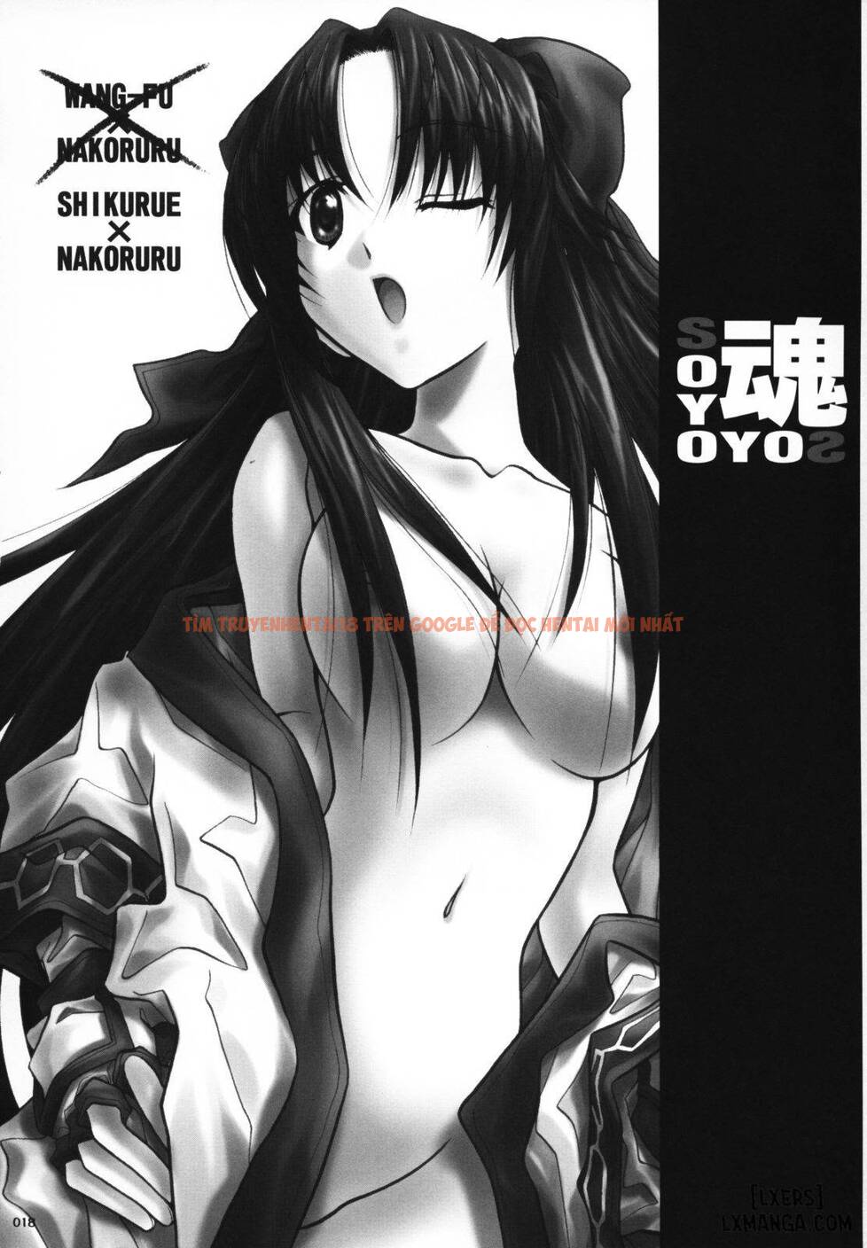 Xem ảnh Soyosoyo Spirits - One Shot - 19 - TruyenVN.APP