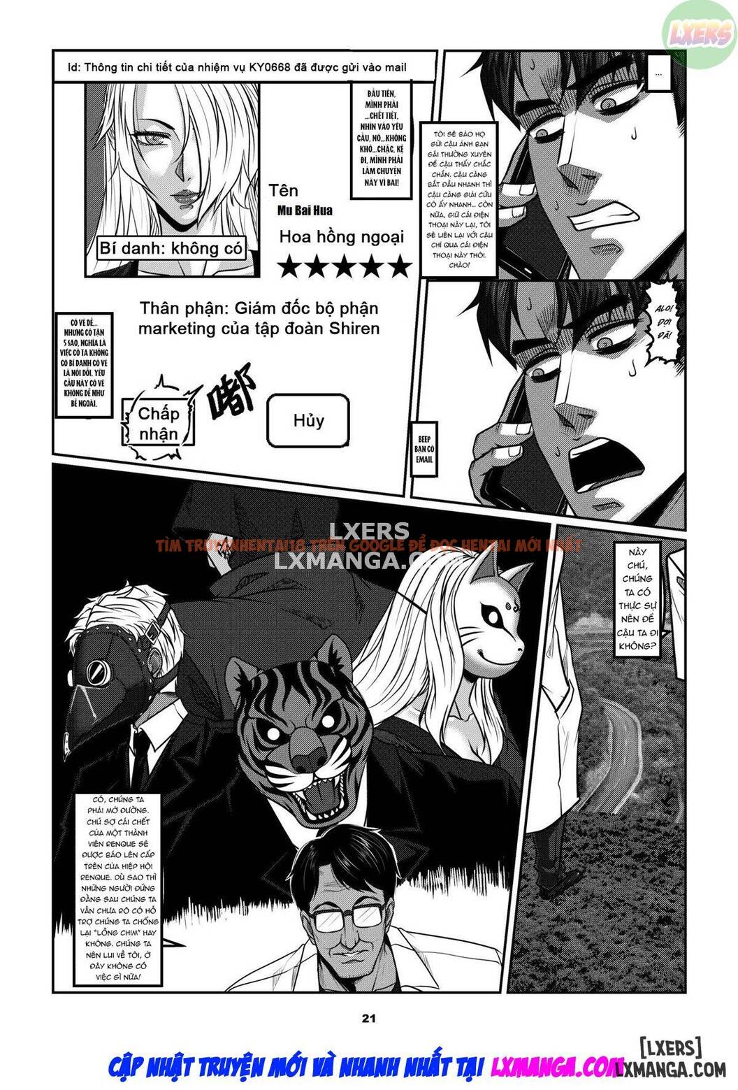 Xem ảnh 26 trong truyện hentai Sparrow - Chapter 7 - hentaitvn.net