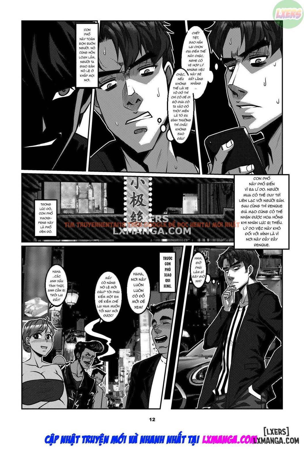 Xem ảnh 16 trong truyện hentai Sparrow - Chapter 9 - hentaitvn.net