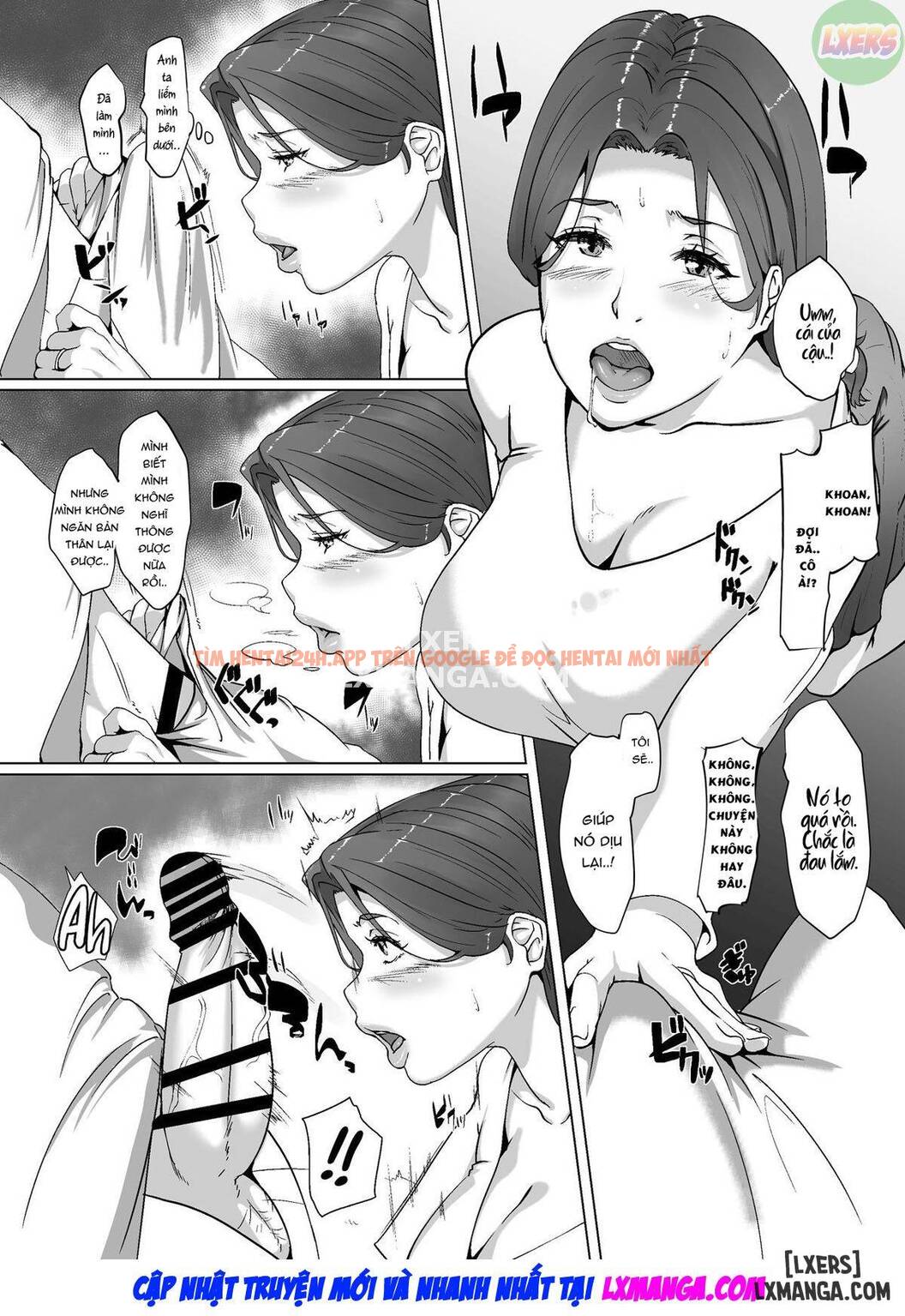 Xem ảnh Qua Đêm Giáng Sinh Với Chị Nội Trợ Hàng Xóm - One Shot - 17 - TruyenVN.APP