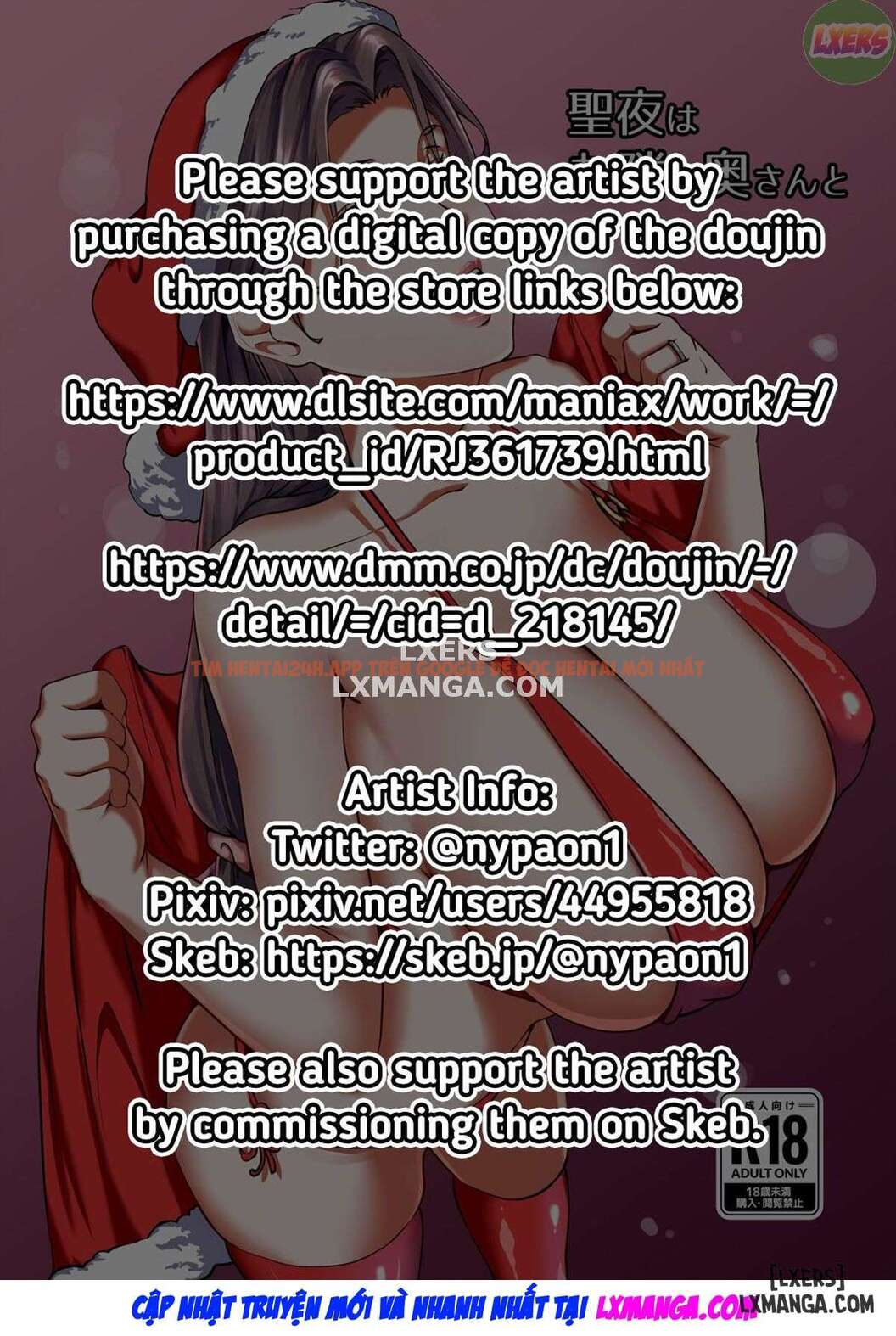 Xem ảnh Qua Đêm Giáng Sinh Với Chị Nội Trợ Hàng Xóm - One Shot - 4 - TruyenVN.APP