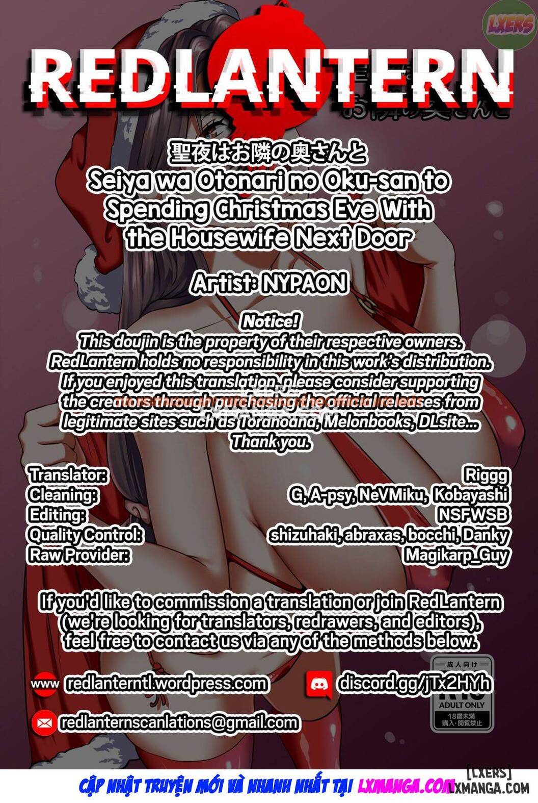 Xem ảnh Qua Đêm Giáng Sinh Với Chị Nội Trợ Hàng Xóm - One Shot - 68 - TruyenVN.APP